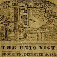 Unionist Internal Masthead with Printing Press