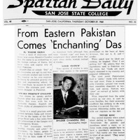 East Pakistani student, 1960