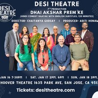 Desi Theatre, Dhai Akshar Prem Ke (2026)