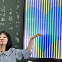 Learning to See Color