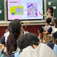 Minny 陳彥妤 (Yen Yu Chen) Introducing  Bilingual Gratitude Art Lesson-2