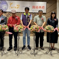Honoring Taiwan Artist at Art Opening