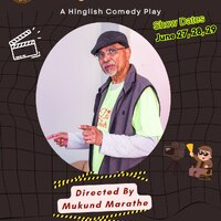 Desi Theatre, Caught in the Net (2025)