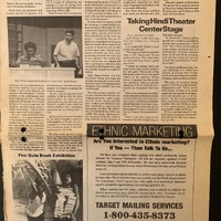 India West coverage, contd. 1997.