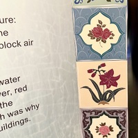 Traditional Tile Exhibit
