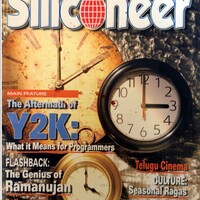 Siliconeer First Issue 