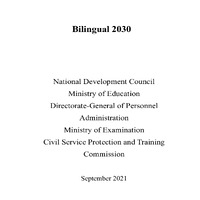 Bilingual 2030