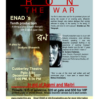Poster of ENAD's production of 'Ron'