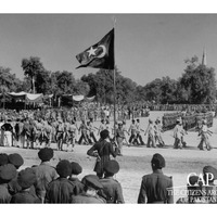 Pakistan, Independence Day. 1947
