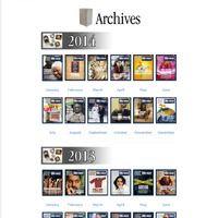 Siliconerr Archives Page 