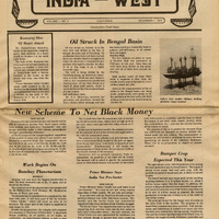 India-West, Volume 1, Number 2, Second Complimentary Issue