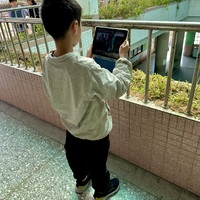 Student Using AR Outside the Classroom