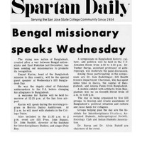 Upcoming 'Bangladesh Talk' in 1972