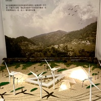 The Children's Museum Environmental Diorama #2