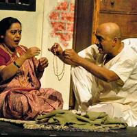 Wada Chirebandi (2004)