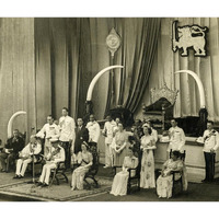 Sri Lanka Independence Ceremony, 1948